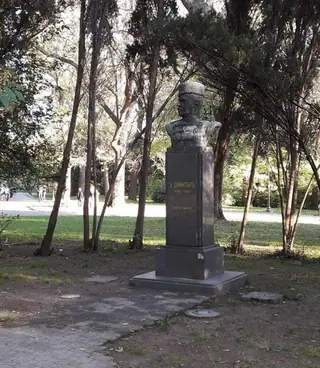 Паметник на Хаджи Димитър - Варна