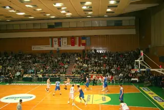 Зала "Универсиада" - София