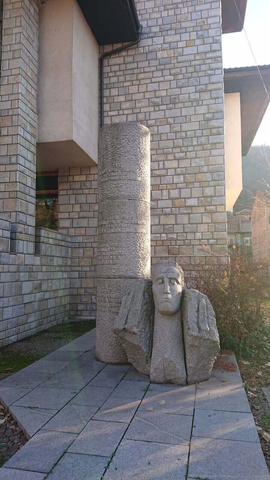 Исторически музей – Брацигово