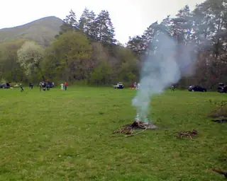 Местност "Абланово" - Сливен