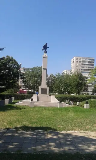 Паметник "Орлето" - Сливен