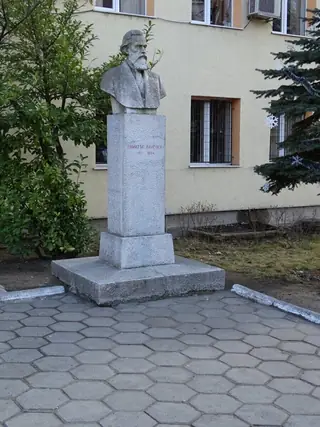 Бюст-паметник на Димитър Благоев - гр. Кърджали