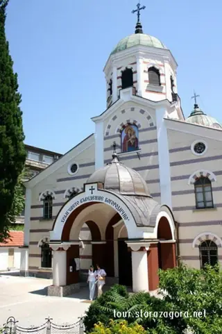 Храм "Свето Въведение Богородично" - Стара Загора