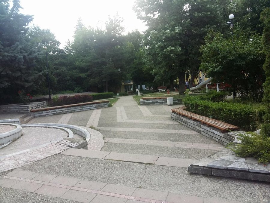 Централен градски парк - Ракитово