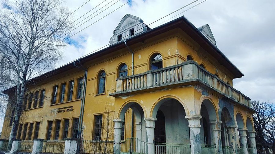 Старото основно училище "Христо Ботев" - с.Белчин