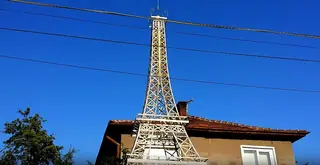 Умалено копие на Айфеловата кула - Перник