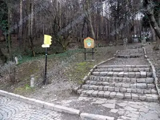 Водопад "Зверчето" - София