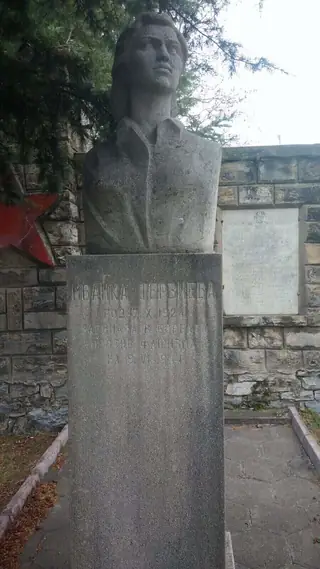 Паметник на Иванка Терзиева - с. Богомилово