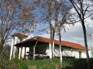 Параклис "Св. Петка" - Сапарева баня