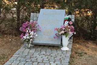 Паметник на Васил Левски - Соволяно