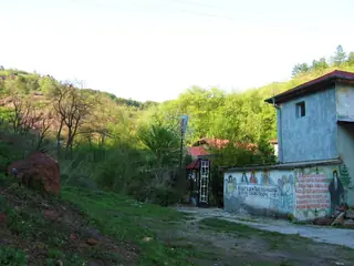 Курилски манастир "Св. Иван Рилски" - Нови Искър