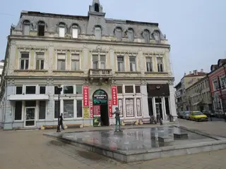 Сградата на хотел Бристол - Русе