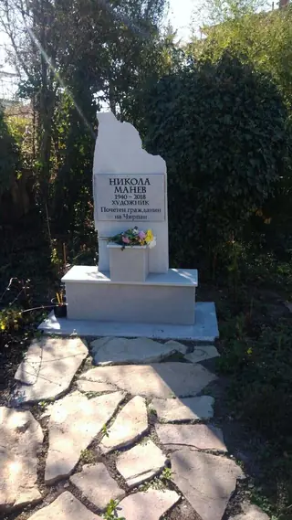 Паметник на Никола Манев - Чирпан
