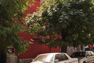 Къща музей и галерия "Андрей Николов" - София