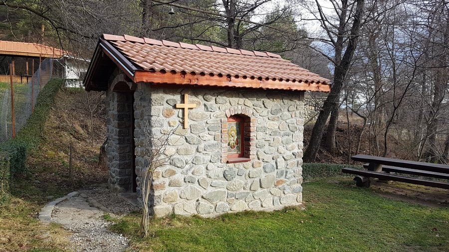 Параклис "Свети Николай Чудотворец" - с.Бистрица