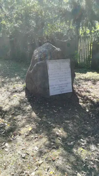 Паметник на Опълченците - Брацигово