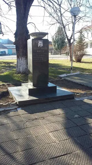 Паметник на Мильо Минчев Милев - с. Ветрен