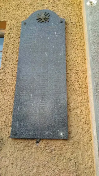 Паметни плочи на загиналите във войните - с. Кортен