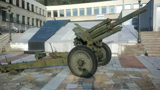 Военно оръдие - Мъглиж