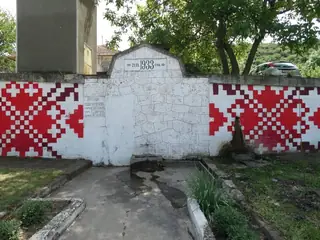 Чешма с българска шевица - с. Долни Вадин