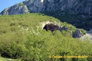 Познавателен маршрут "Враца – пещера Леденика"