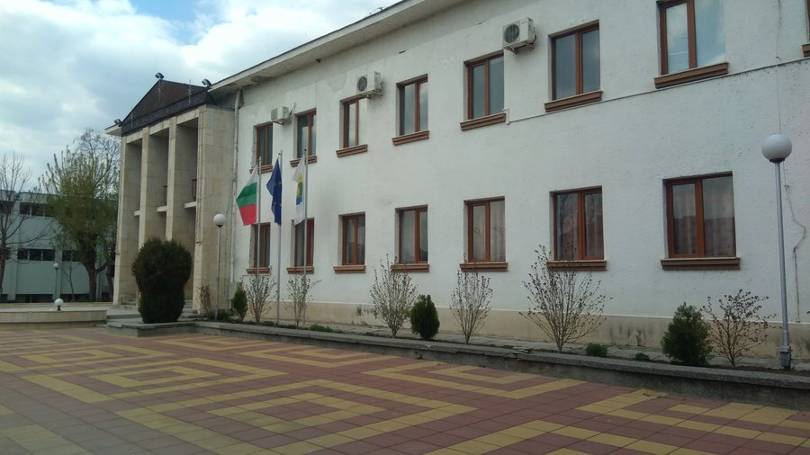 Народно читалище "Никола Йонков Вапцаров" - Дългопол