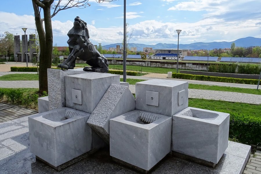 Стадион "Васил Левски" - Карлово