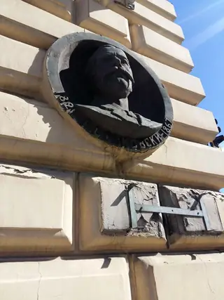 Паметна плоча на Георги Раковски - София