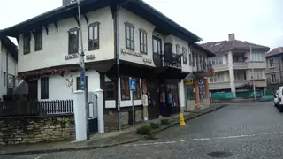 Казасовата къща - Трявна