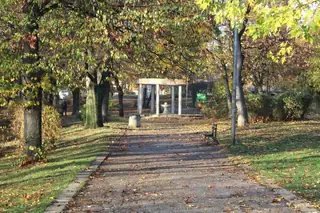 Парк "Горна баня" - София