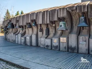 Комплекс "Камбаните"