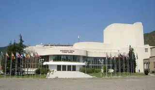 Драматичен театър "Стефан Киров" - Сливен