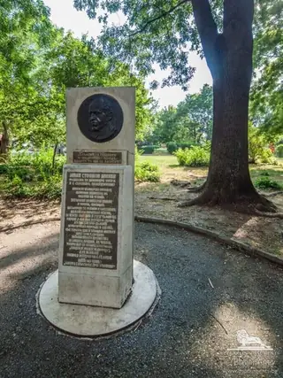 Паметник на Илия Минев - София