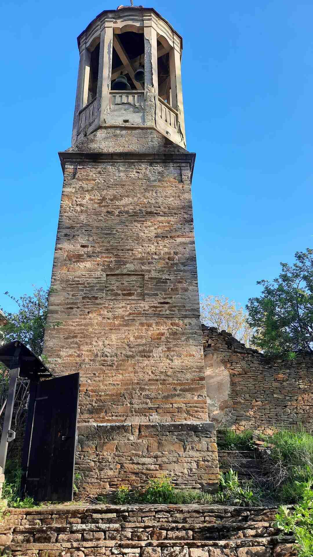 Лесичарка