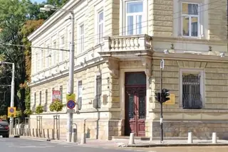 Сградата на бившата Руска легация - София