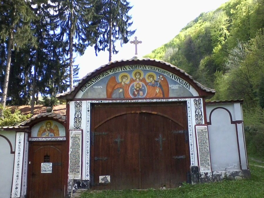 Кокалянски манастир "Св. Архангел Михаил"