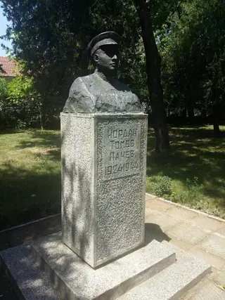 Паметник на Йордан Пачев - Виноградец