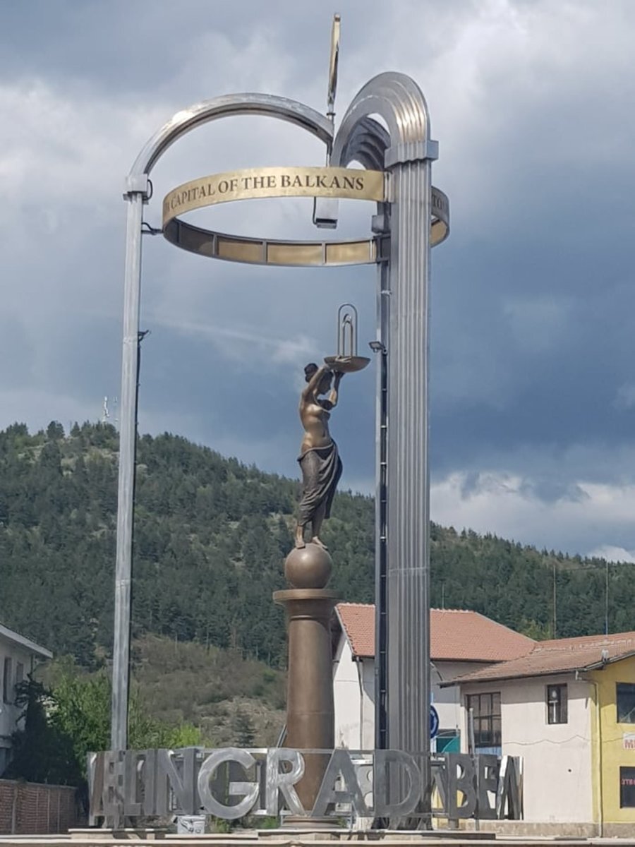 Статуя "Царица Родопа" - Велинград