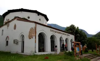 Природозащитен център "Натура" - Враца