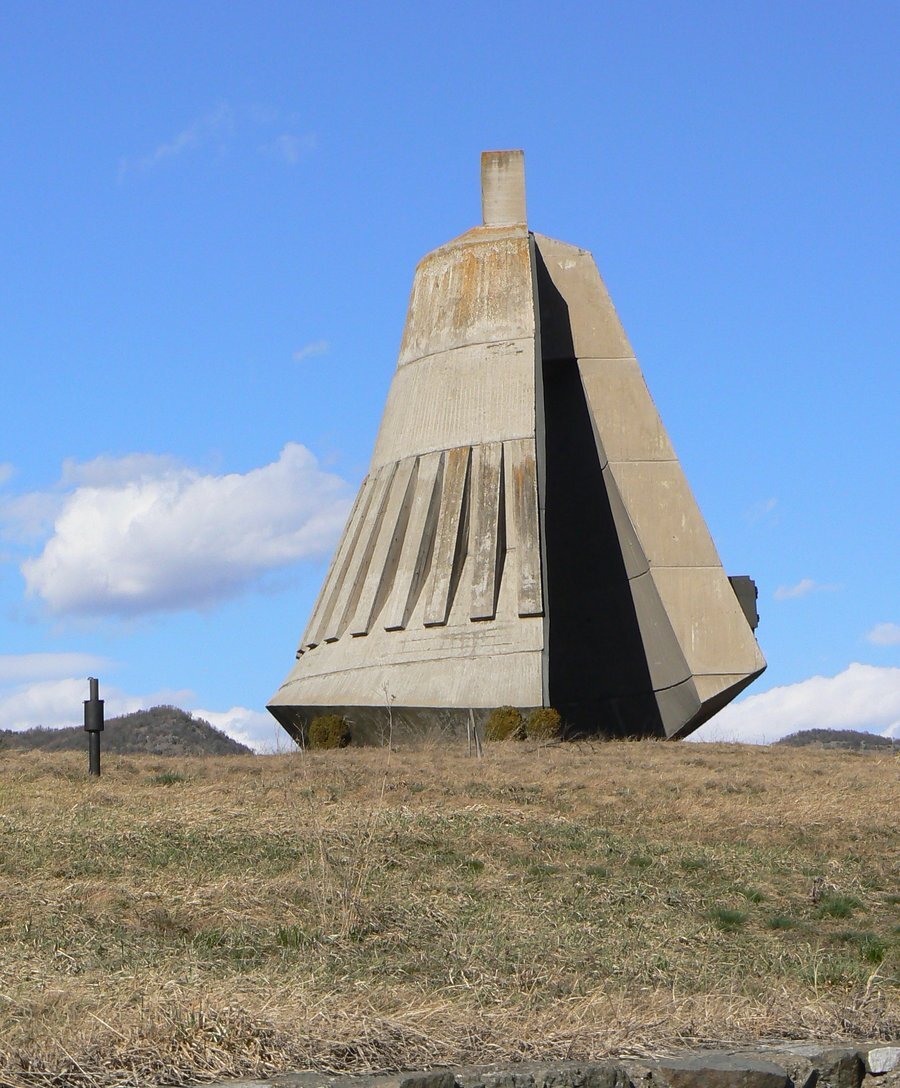 Паметник Камбаната - Петрич