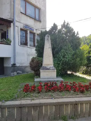 Паметник посветен на загиналите за България - Трявна