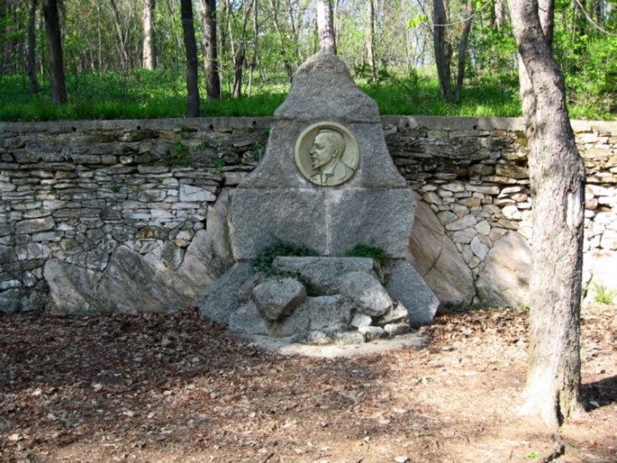 "Алековият кът" - Стара Загора