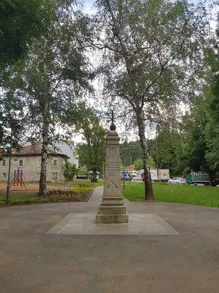 Паметник в почит към Капитан дядо Никола - Габрово