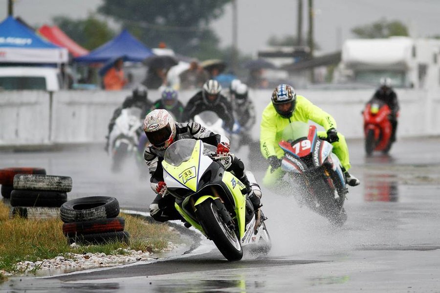 Писта "Дракон" - Калояново