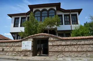 Шишмановата къща - Хасково