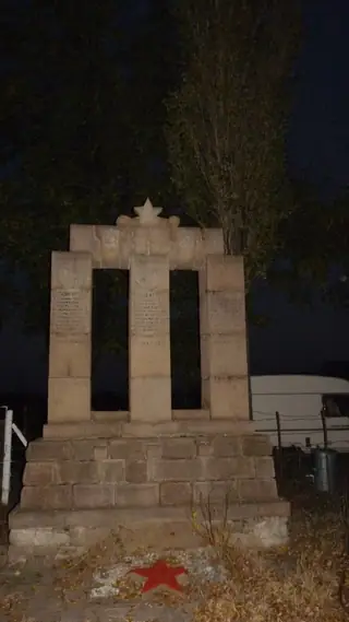 Паметник на Септемврийци