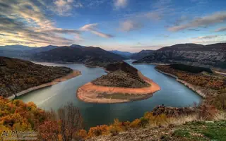 Меандрите на р.Арда