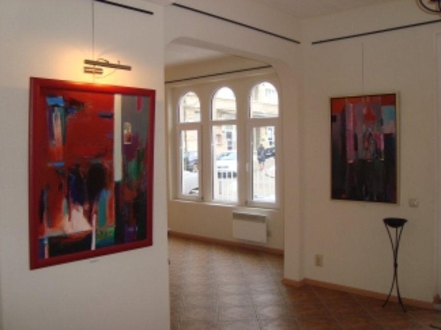 Галерия "Артур"