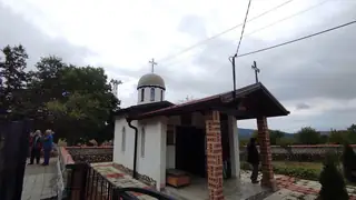 Параклис "Свети Илия" - с. Царичина