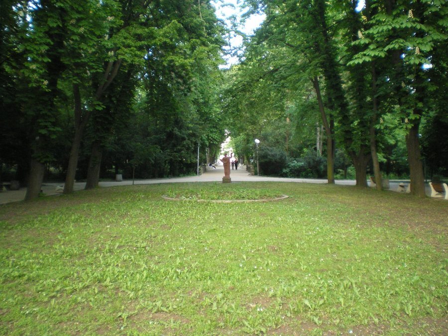 Централен парк "Кестените" - Банкя